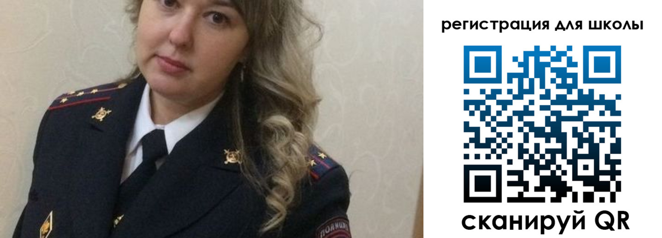 прописка законно в Обояни