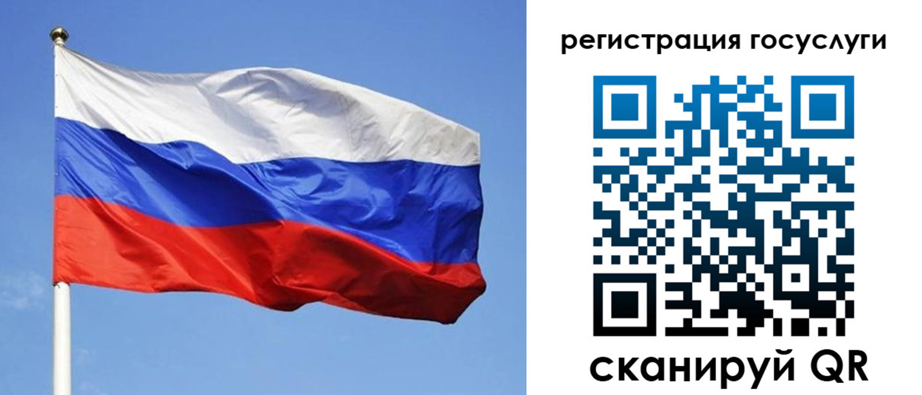 временная регистрация адрес в Обояни